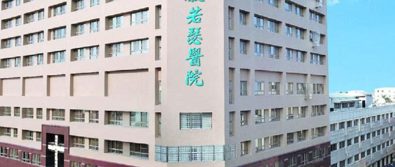 St. Joseph’s Hospital: Unique Device Identification for better care and patient safety